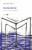 Capa do livro A arte de ler