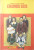 Capa do livro Éramos seis
