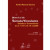 Capa do livro Nova lei da sumula vinculante