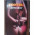 Capa do livro Proteu de Morris West.
