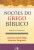 Capa do livro Noções do grego bíblico