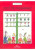 Capa do livro Cocô de passarinho de Eva Furnari.