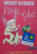Capa do livro Pérola e Giba