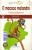 Capa do livro O macaco malandro