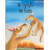 Capa do livro No coração e na bolsa
