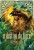 Capa do livro O destino do tigre