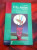 Capa do livro Três autos