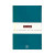 Capa do livro e: a história de um número