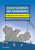 Capa do livro Como construir um compilador