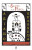 Capa do livro O santo e a porca
