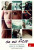 Capa do livro Se eu ficar