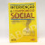 Capa do livro Intervenção e compromisso social