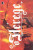 Capa do livro O herege de Bernard Cornwell.