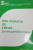 Capa do livro Bibliografia de Freijó