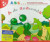 Capa do livro A de Anaconda