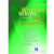 Capa do livro WIndows Server 2012