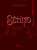 Capa do livro Sétimo