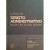 Capa do livro Curso de direito constitucional