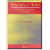 Capa do livro Discurso e texto.