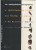 Capa do livro Da ambiguidade ao equívoco.
