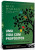 Capa do livro Uma vida com propósitos