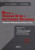 Capa do livro Manual do Terceiro Setor e Instituições Religiosas