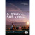 Capa do livro Sob a redoma de Stephen King.