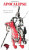 Capa do livro Exposição do Apocalipse