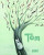 Capa do livro Tom