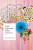 Capa do livro As meninas