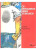 Capa do livro Os estranhos seres humanos