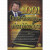 Capa do livro 1001 Chaves de sabedoria