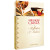Capa do livro Educação Cristã
