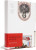 Capa do livro O design brasileiro, antes do design