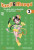 Capa do livro Kanji & Mangá, V.2
