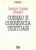 Capa do livro Coesão e Coerência Textuais