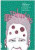 Capa do livro Minhocas