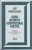 Capa do livro Curso de direito constitucional positivo