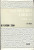Capa do livro Vocabulário jurídico volume I
