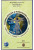 Capa do livro Globalização e humanismo latino