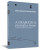 Capa do livro Gramática passada a limpo