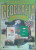 Capa do livro Geografia 8ª série