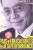 Capa do livro Pais e educadores de alta performance