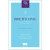 Capa do livro Direito civil 3