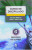 Capa do livro Curso de Discipulado 6