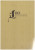 Capa do livro Do - A Essencia da Cultura Japonesa