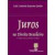 Capa do livro Juros no Direito Brasileiro