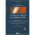 Capa do livro Comentários ao Código Civil volume 6