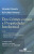 Capa do livro Dos Crimes contra a Propriedade Intelectual