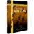 Capa do livro Promessas bíblicas